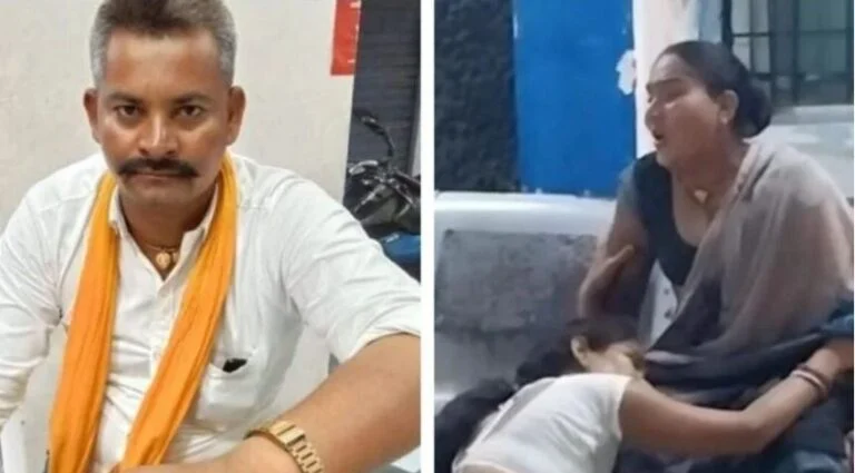 Bihar Crime News